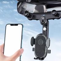 ▫ Car Rearview Mirror Phone Holder Universal Adjustable Car Phone Bracket Navigation GPS Stand for Car Accessories R1M8