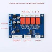 Nvarcher 4-Way Input Switching Audio Source Signal Selection Board Potentiometer รีโมทคอนลอินฟราเรด Moudle