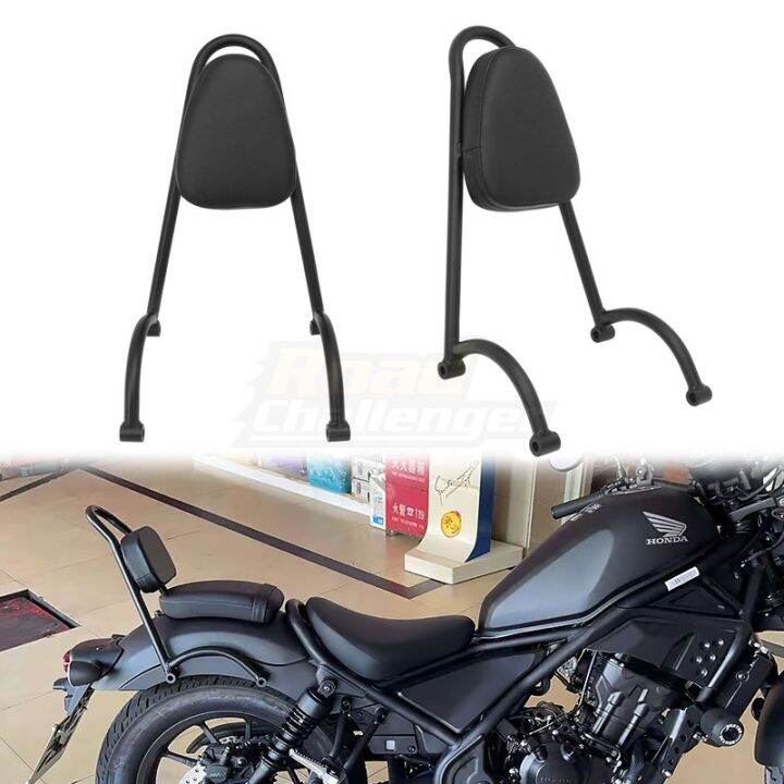 ♠ Black Motorcycle Rear Passenger Backrest Sissy Bar For Honda REBEL CM