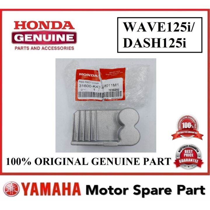 (100% ORIGINAL) HONDA WAVE125i / DASH125i RECTIFIER ASSY COMP REGULATOR ...