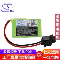 [COD] for KX-A16 KX-T1232 Cordless Battery KX-T308 A16