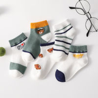 20215 PairsLot Cartoon Cotton New Born Infants Toddler Kids Baby Boy Socks For Children Baby Girl Accessories Newborn Miaoyoutong