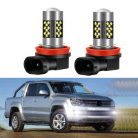 2Pcs LED หมอกหลอดไฟสำหรับ VW AMAROK 2011 2012 2013 2014 2015 2016สีขาวด้านหน้าหมอกหลอดไฟ Canbus