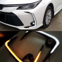 1Set Car LED DRL Daytime Running Light For Toyota Corolla 2019 2020 2021 Yellow Turn Signal 12V Fog Lamp Decoration Bumper Light