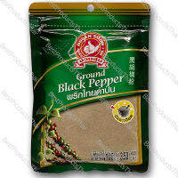 พริกไทยดำป่น 100% GROUND BLACK PEPPER ขนาดน้ำหนักสุทธิ 100 กรัม บรรจุซอง เครื่องเทศคุณภาพ คัดพิเศษ สะอาด ได้รสชาติ