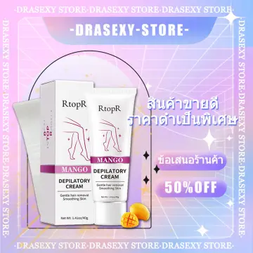 ครีมกำจัดขนผู้ชาย ราคาถูก ซื้อออนไลน์ที่ - ก.ค. 2023 | Lazada.Co.Th