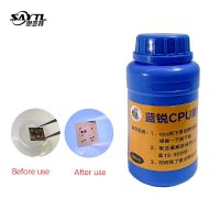 1PCS 250ML Black glue remove liquid for iphone CPU glue remover needs to soak for 30 minutes Mobile phone repair tools Tool Sets