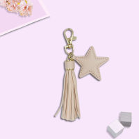 Case Pendant Accessories Keychain New Tassel Creative