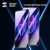 SmartDevil ปกป้องหน้าจอสำหรับ Nubia Red Magic 8 Pro Red Magic 8S Pro กระจกนิรภัยป้องกันทุกสัดส่วนโทรศัพท์ป้องกันลายนิ้วมือที่ชัดเจนฟิล์มแก้ว