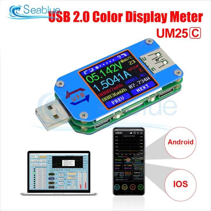 stitches-n-clays-um25-um25c-usb-2-0-type-c-จอแสดงผลสี-lcd-โวลต์มิเตอร์แอมมิเตอร์แรงดันไฟฟ้าความต้านทางกระแสไฟ-usb-เมตรเครื่องทดสอบ-usb