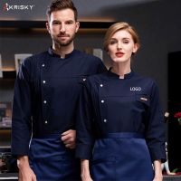 เสื้อเชฟทรง Pakaian Memasak พิมพ์โลโก้โรงแรม Kriant Unisex สำหรับร้านอาหารเสื้อคลุมสำหรับปรุงอาหารชุดเครื่องแบบพ่อครัวห้องครัว