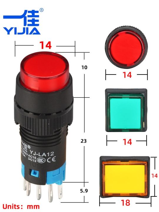 ไฟสัญญาณสี่เหลี่ยมไฟสัญญาณ12มม-2หมุด-la12-d-6v-12v-24v-220v-กลมสีแดงสีเหลืองสีเขียวสีน้ำเงินโคมไฟ-led-สีขาว