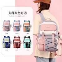 【Hot Sale】 New ins style Korean fashion casual student schoolbag large-capacity backpack elementary school junior high students