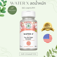 [ส่งไว] Water-X 60 Capsules  Natural Balance EXP 04/26