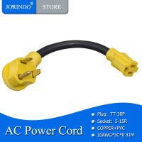 【lz】﹍♘❈  JORINDO-Conector do adaptador de conversão do cabo de alimentação Nema universal TT-30P para Nema 5-15R RV 30 Amper para 15 Amper