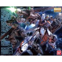 ?พร้อมส่ง? MG 1/100 Duel Gundam assault Shroud [BANDAI]