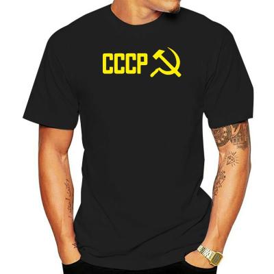 Mens CCCP Tshirt - Retro Soviet Union Russia Russian Football Soccer National Short Sleeve Plus Size t-shirt