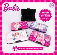 EPL-00585 กระเป๋าใส่นามบัตร Barbie ลิขสิทธิ์ถูกต้อง100%