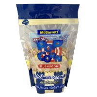 ?Promotion?  (x 2) แม็กกาแรต เมล็ดข้าวโพดชนิดดอกเห็ด 560 กรัม McGarrett Mushroom Pop Corn 560 g.