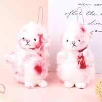 【LZ】❁  Punk sangrento Plush Sheep Keychain Boneca Animal Ferido Legal Pingente de mochila Presentes Criativos de Halloween 1Pc