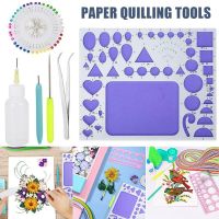 DIY Paper Quilling Tools Set Template Mould Board Tweezer Needles Pen Kit