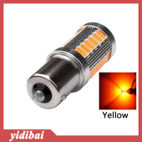 yidibai 1156 LED Bright Auto ไฟท้ายเบรคเลี้ยวสัญญาณไฟย้อนกลับหลอดไฟ