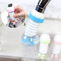 360 Degree Adjustable Water Tap Extension Filter / Bathroom Shower Water Tap / Durable Faucet Filter Nozzle / Water Save Anti Splash Filter Faucet / Kitchen Faucet Purifier Tap Nozzle Home Kitchen Accessories
