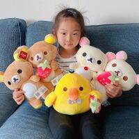 พวงกุญแจของเล่นสัตว์ยัดไส้ลูกเจี๊ยบผ้ากำมะหยี่รูปสตรอเบอร์รี่ Rilakkuma น่ารักใหม่สำหรับของขวัญวันเกิดเด็กหญิงของเด็ก