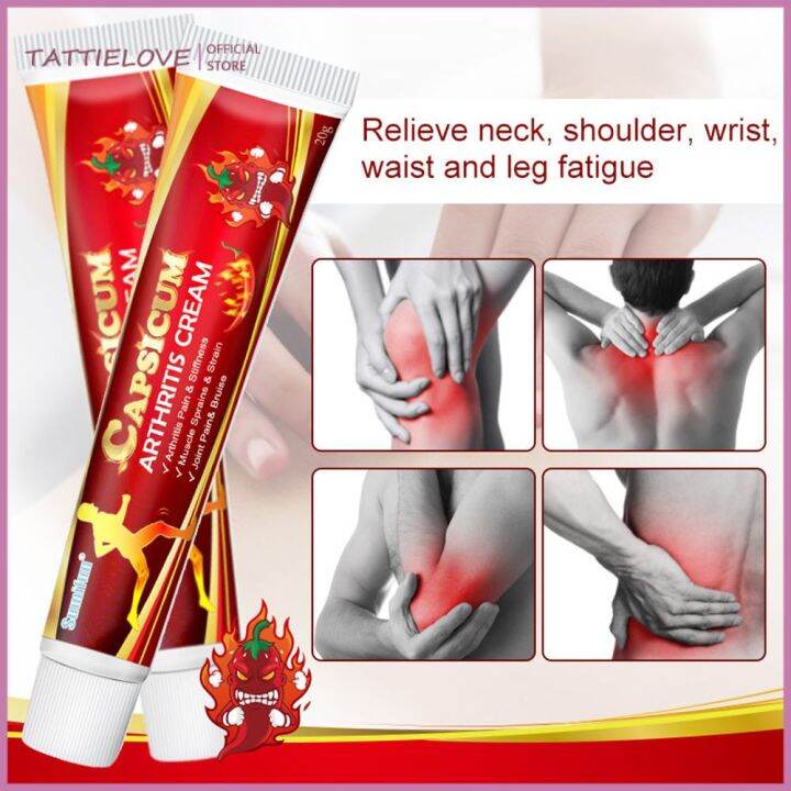 Tattielove 20g cayenne pepper Synovial Cream Ointment,Joint Neck