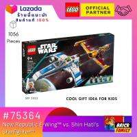 Lego 75364 New Republic E-Wing™ vs. Shin Hati’s Starfighter™ (Star Wars) #lego75364 by Brick Family Group