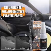 Automobile Plastic Restore Agent Interior Decontamination Cleaning Waxing Refresh Liquid G3C8