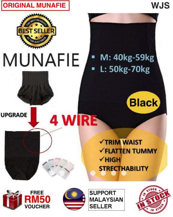 seluar munafie original