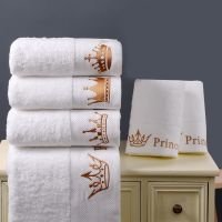 High Quality100 Cotton Embroidery Bath Towel Set Bath Beach Face Towel Sets Hotel for Adults Cotton Bathroom Towel Hand Towels