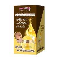 [กล่อง 6 ซอง] Best Korea Gold Caviar Collagen Serum เบสท์ โคเรีย โกลด์ คาเวียร์ คอลลาเจน เซรั่ม