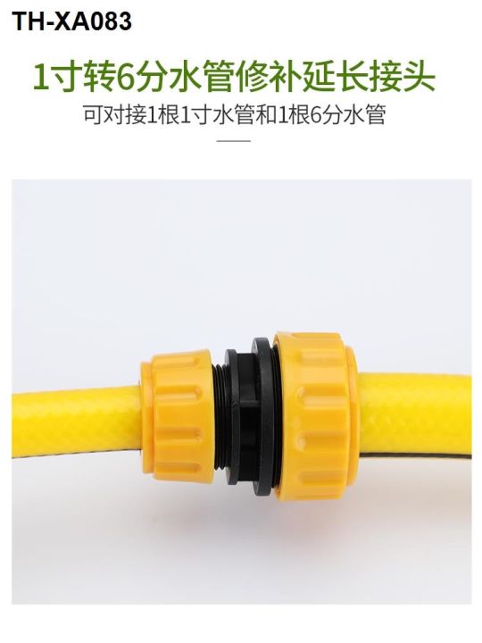 1-inch-to-6-points-repair-extend-fast-connection-hoses-hose-size-head-washing-nozzle-connected-tap-fittings