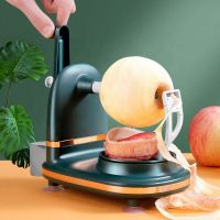 Zester Peeling Machine Stainless Steel Multifunctional Manual Rotary Fruit Pear Apple Potato Peeler With Cutter Kitchen Tools