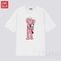 【New】Kaws 1 Uniqlo T-Shirt 100% Cotton / Dry Crew Neck T-Shirt/ KAWS/ Mens/ Womens/ Couples/ Short Sleeve/ (S,M,L,XL,XXL)