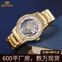 Boshitong fully automatic hollow gear mens mechanical watch waterproof transparent simulation