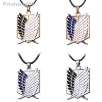 Hot Attack on Titan Necklaces Pendants Wings Of Liberty Metal Unisex Leather Chain Fashion Children Jewelry Pendant Two Colors