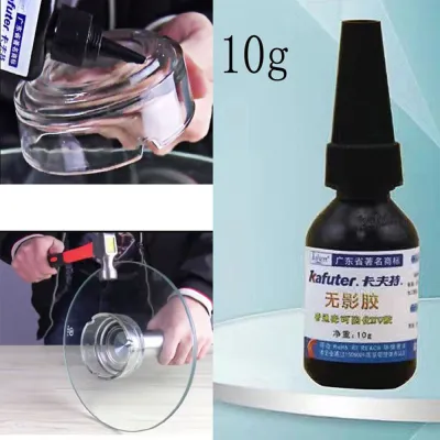 2022 Strong 10ml Kafuter UV Glue UV Curing Adhesive Transparent Crystal and Glass Adhesive with UV Flashlight