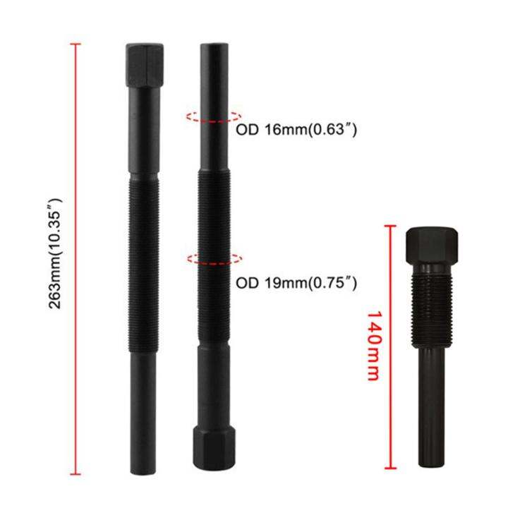 ccaire-ตัวดึงคลัทช์2ชิ้นทนทานตัวดึงคลัทช์เครื่องมือลบโพลาริส