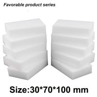 30*70*100mm,melamine sponge 200 pcs Factory sale!High density miracle melamine dish cleaning sponge eraser white magic eraser-34