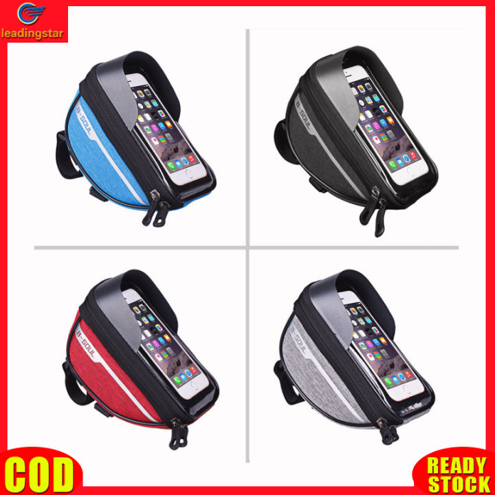leadingstar-rc-authentic-bicycle-bag-touch-screen-mobile-phone-holder-frame-front-top-tube-bike-bag-cycling-accessories-18-5-x-9-5-x-8-5cm