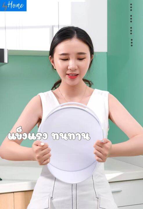 byhome-ชั้นเก็บอาหาร-hx616-ฝาครอบอาหาร-3-4-5-ชั้นเก็บอุณหภูมิ-สไลด์เปิด-ปิด-ป้องกันเชื้อโรค-กันแมลง-ถนอมอาหาร