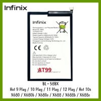 แบตเตอรี่ Infinix Hot 12 play / Hot 10S / Hot 9 play / Hot 10 play / Hot 11 play / X680 / X688 / BL58BX / BL 58BX / BL-58BX battery