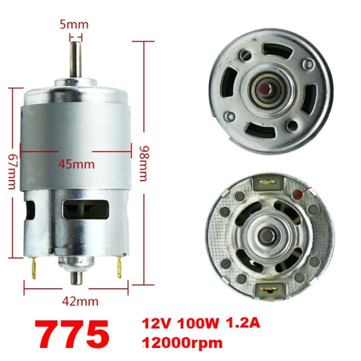 yf-dc12v-motor-775-795-895-6000-12000rpm-large-torque-low-noise-hot-sale-component