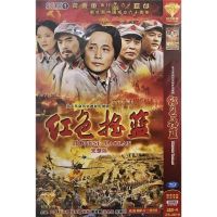 Genuine ultra Qing revolutionary history TV series, red cradle DVD, Wang Kai, Wang Wufu, Liu Jin