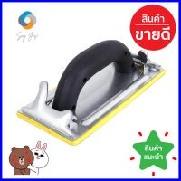 เครื่องขัดกระดาษทราย HI-TOP SD-01HAND SANDER HI-TOP SD-01 **ขายดีที่สุด**