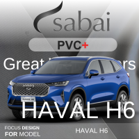 SABAI ผ้าคลุมรถยนต์ GWM HAVAL H6 เนื้อผ้า PVC อย่างหนา คุ้มค่า เอนกประสงค์ #ผ้าคลุมสบาย ผ้าคลุมรถ sabai cover ผ้าคลุมรถกะบะ ผ้าคลุมรถยนต์