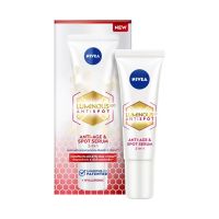 Nivea Luminous 630 Antispot 2-In-1 Anti-Age Spot Serum นีเวีย ลูมินัส630 แอนตี้สปอต 2-อิน-1 แอนตี้-เอจ แอนด์ สปอต เซรั่ม 10 ml.